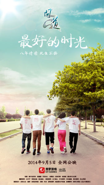 怎么买塞尔维亚护照模板